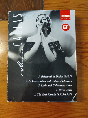 Maria Callas box set 5 CD used, classical