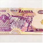  ZAMBIA 100 KWACHA 2006 ΑΚΥΚΛΟΦΌΡΗΤΟ