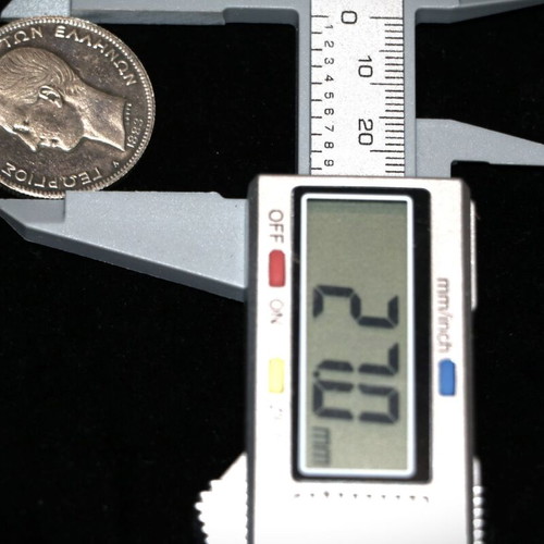 2 Drachma Silver Coin Replica 1883, Georgios I