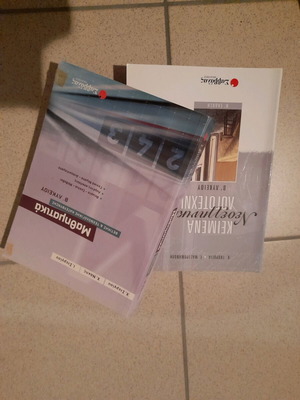 B Lykeiou textbooks new, Mathematics and Texts