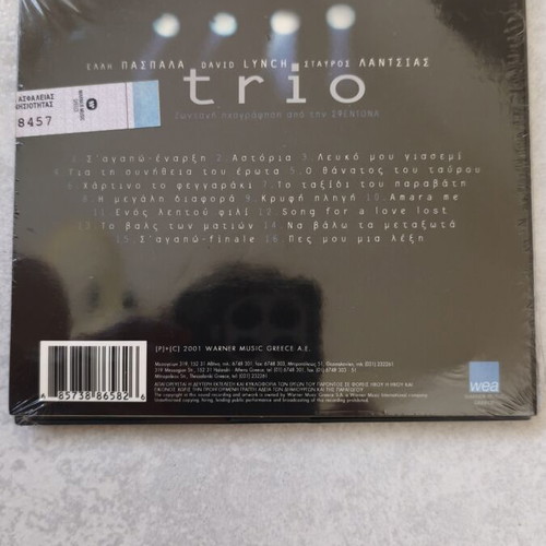 Pasapala Lynch Lantsias Trio CD mint sealed