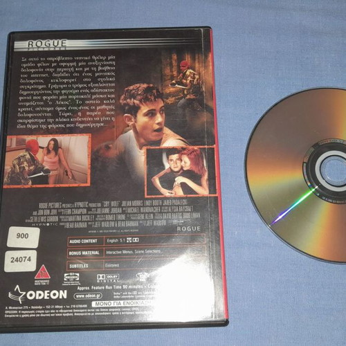 Cry Wolf DVD used, horror with subtitles