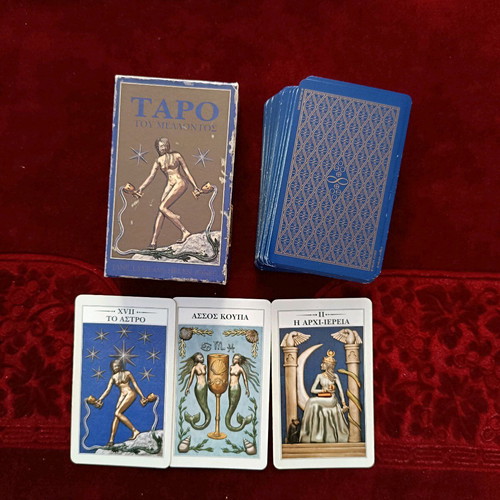 Keymaster Tarot deck, 78 cards and booklet