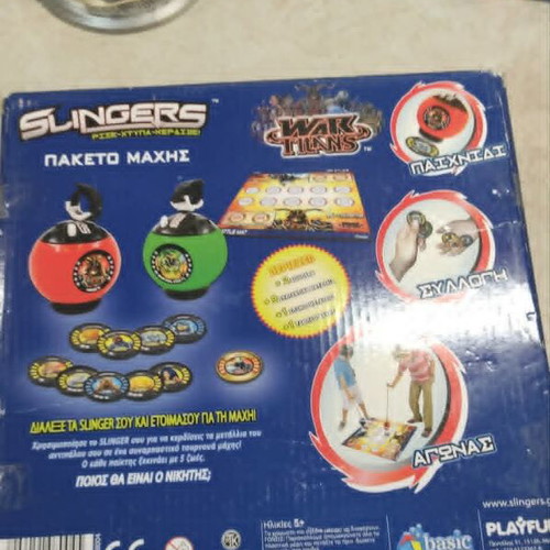 Slingers War Titans set