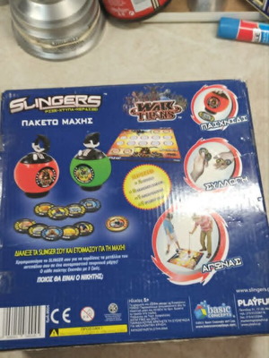 Slingers War Titans set