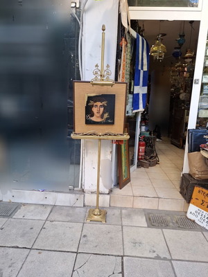 Vintage καβαλέτο ορυχάλκινο με ενσωματωμένη λάμπα, σαν καινούργιο