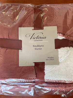 Victoria Collection 160x220cm Flannel Sherpa blanket new