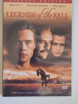 Legends of the Fall DVD movie, adventure romantic social