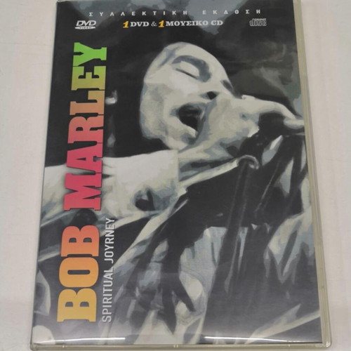 Bob Marley Spiritual Journey CD and DVD like new, reggae