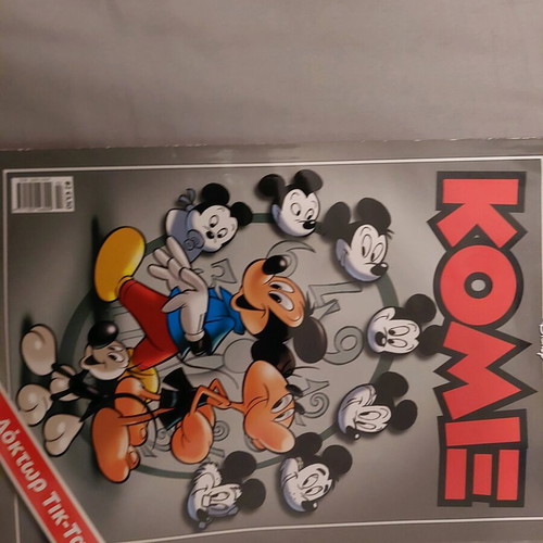 Comics like new