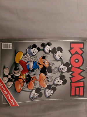 Comics like new