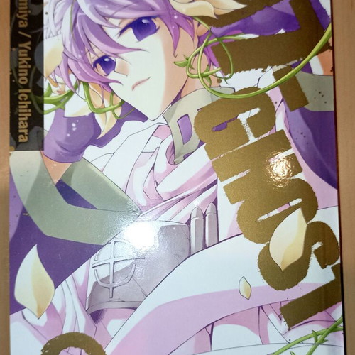 07-GHOST Vol 9 Manga Like New