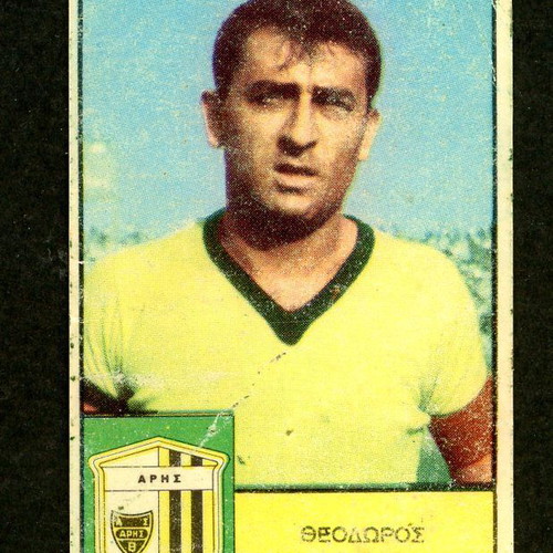 Loumidis Sticker Spanopoulos Aris used, late 1960s