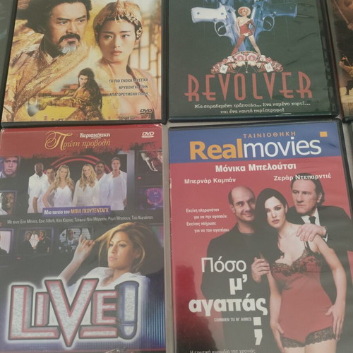 DVD movies new, 10+2 gift set with subtitles