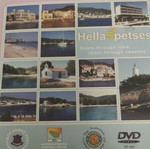 Spetses DVD new