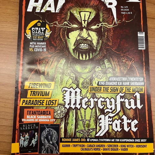 Metal Hammer magazine issue 425 May 2020 like new