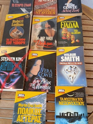 Bell pocket books used, set of 11 with 4 best sellers from the 90s