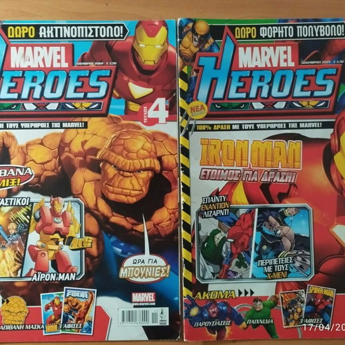 Marvel Heroes 8 issues like new, complete with posters