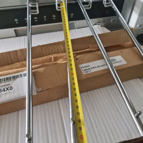Oven tray support rods NEFF Z1784X0 used, set of 4 pieces