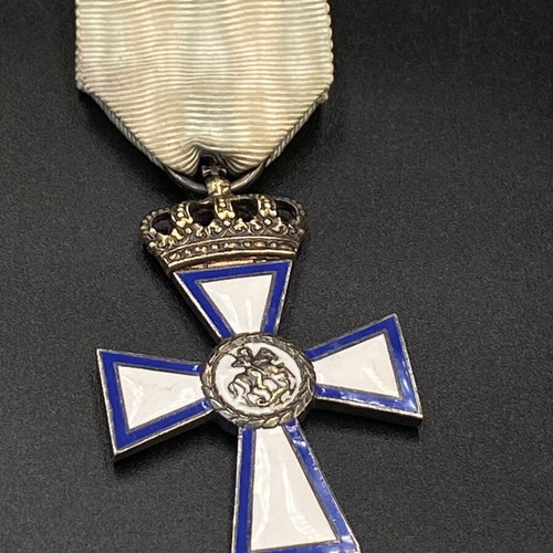 Aristeion Andreias Silver Cross military medal like new