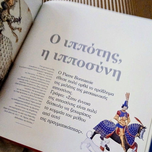 Heroes and Marvels of the Middle Ages book like new, history