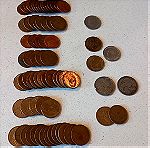  Συλλεκτικά κέρματα ( 2 δρχ. ) - 82 τμχ.