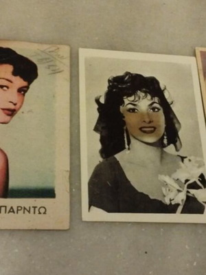 Set of 3 used cards Brigitte Bardot, Jenny Karezi, Gina Lollobrigida