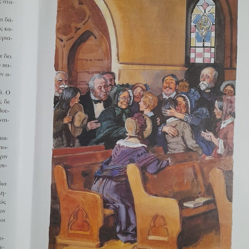 Tom Sawyer children's book like new
