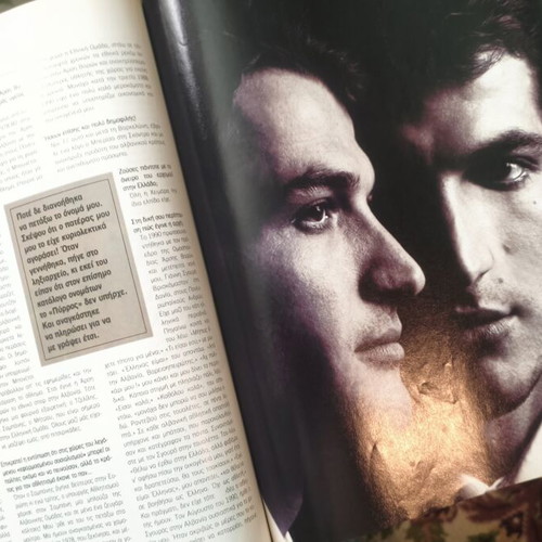 Metro magazine January 1996 like new issue 3