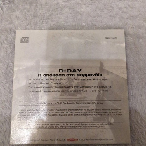 D-Day The Landing in Normandy DVD like new