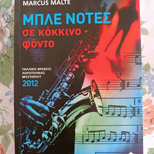 Book Blue Notes on Red Background like new