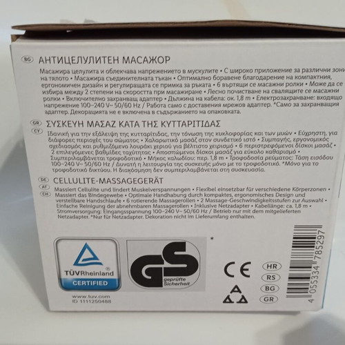 Anti-cellulite massage device with two speed settings