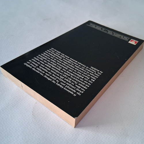 Solaris by Stanisław Lem used Greek edition 1984