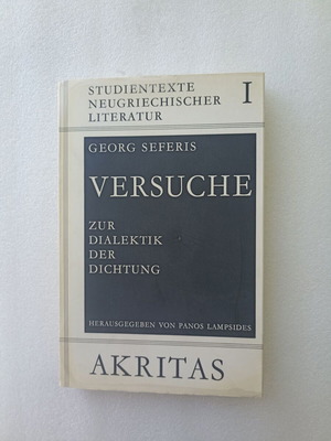 Georg Seferis Versuche book like new, German poetry