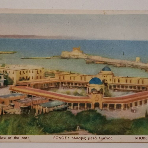 Postcard Chios View After Port used, colored