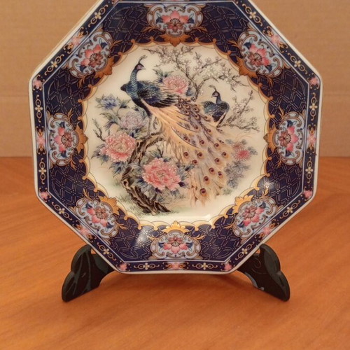 Vintage Satsuma Royal Peacock Japanese porcelain decorative plate, 15.5 cm
