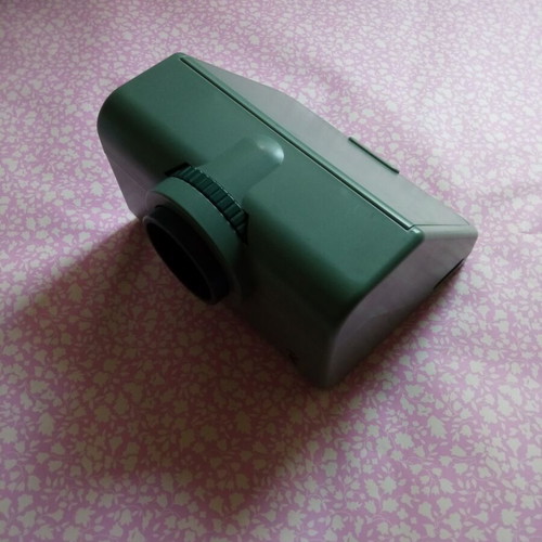 Mobile phone projector