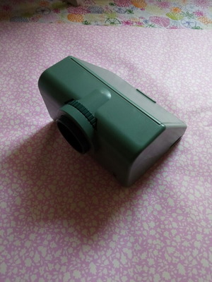 Mobile phone projector