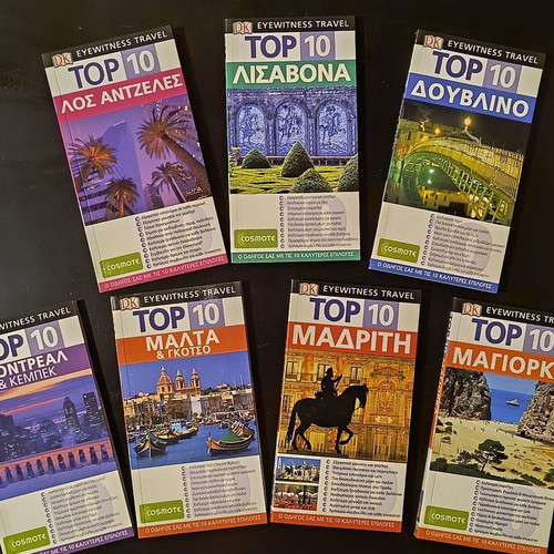 Travel guides like new, set of 5 pieces