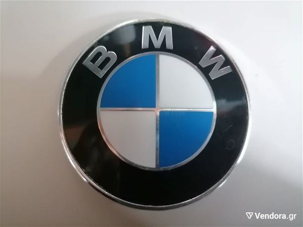  sima BMW 8164928