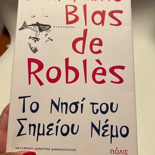 The Island of Point Nemo like new, Jean Marie Blas de Robles