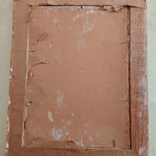 Old painting used with artist signature and frame