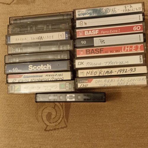 Audio tape cassettes used, pack of 17, Philips, Sony, TDK, Maxell