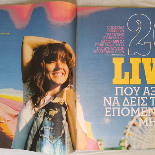 LIFO Issue 599 New