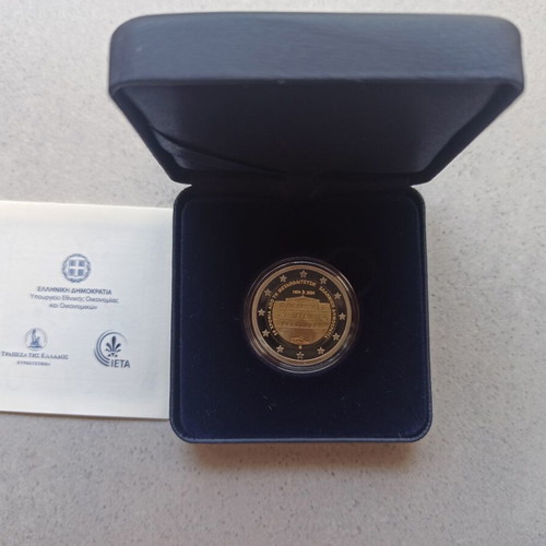 Commemorative 2€ Coin Greece 2024 proof, new