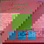  ΕΛΛΗΝΙΚΑ ΣΥΓΚΡΟΤΗΜΑΤΑ (1977, Olympic, LP) POLL VIKINGS OLYMPIANS, BLUE BIRDS, ELENA CHARMS STRANGERS
