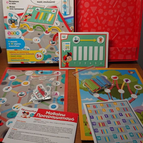 Exypnoulis Mathaino Programmatismo board game like new with gift story The Ugly Duckling