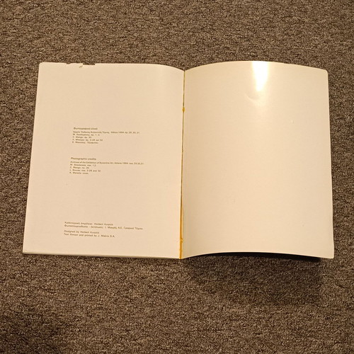 The Cross of Adrianople book used, bilingual edition 1979
