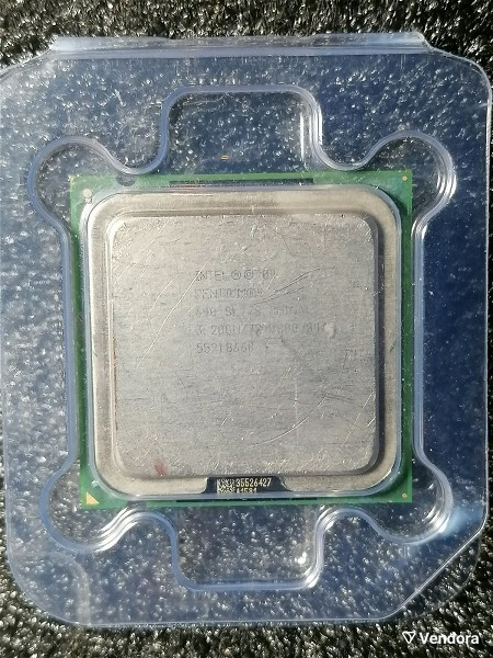  Intel Pentium 4 640 3.2 GHz 3.20GHZ/2M/800, SL7Z8 Socket 775