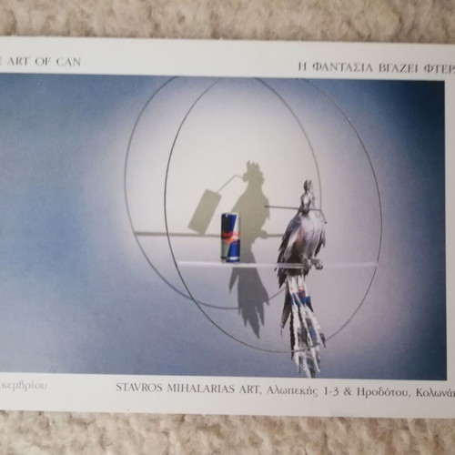 Red Bull collectible postcards like new from Michalarias Art exhibition
